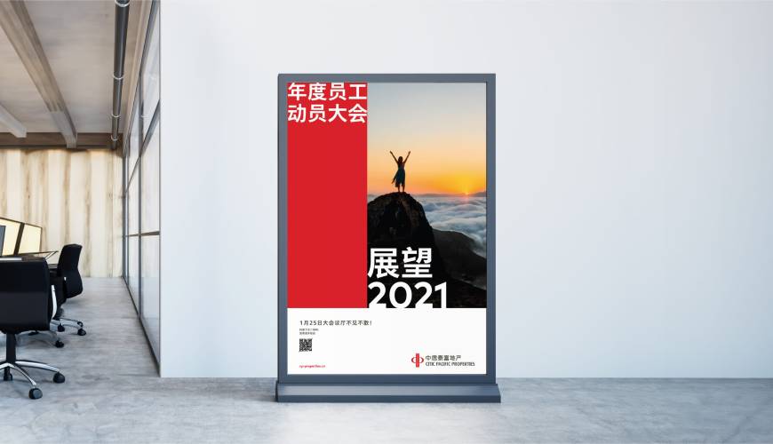 向阳区优秀的VI设计工作室