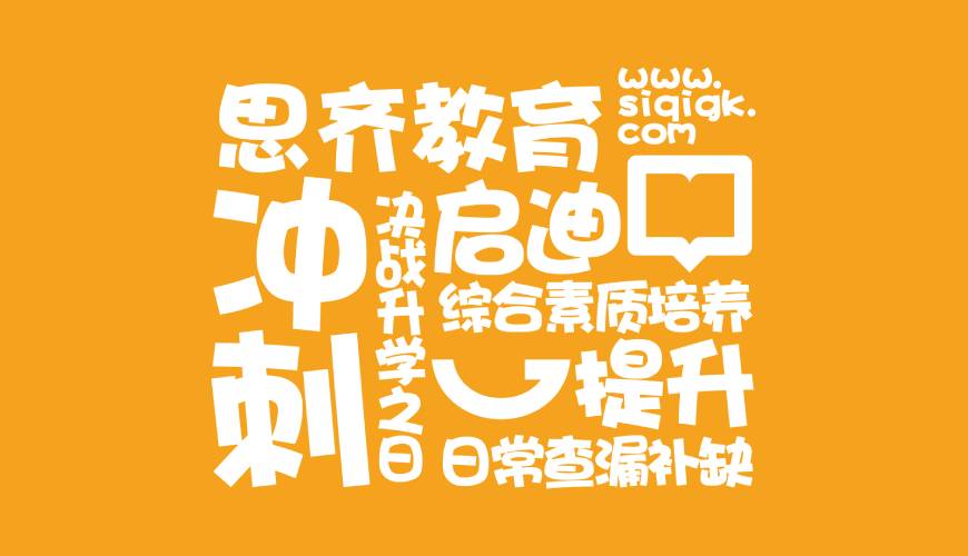 向阳区VI设计失去焦点的4个迹象