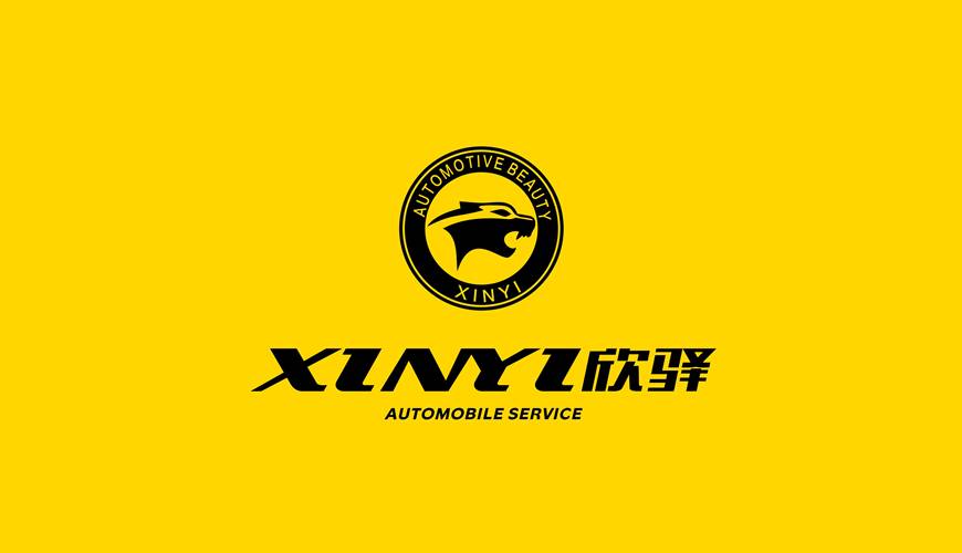 向阳区VI设计公司为品牌重塑确保成功的步骤
