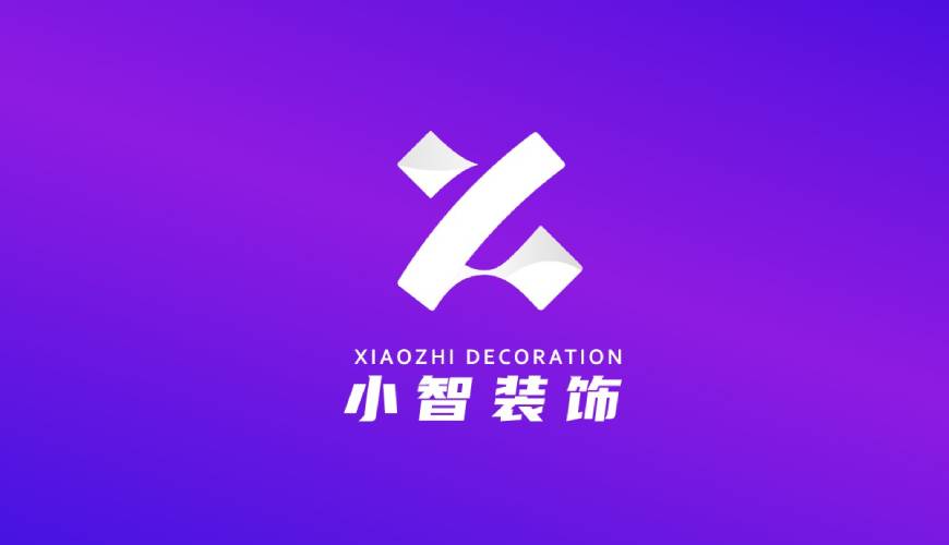 向阳区VI设计关于品牌识别的未来探索