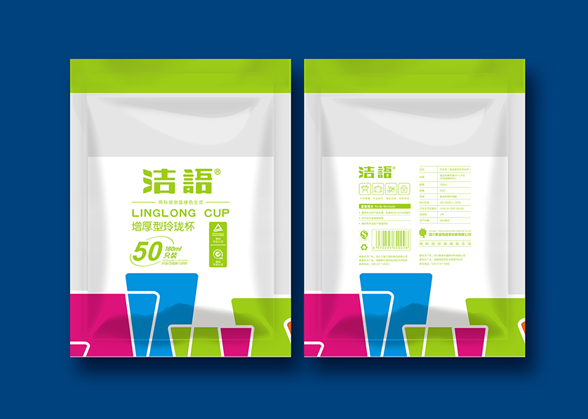 向阳区VI设计公司有广泛的影响力