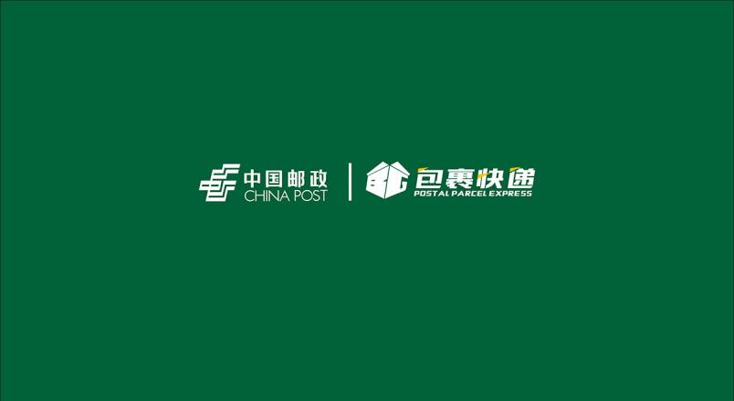 整套VI设计：赋能向阳区企业品牌全场景落地与长效发展